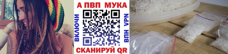 Купить закладку Конопля Амфетамин Гашиш Меф мяу мяу КЕТАМИН СК Каргополь