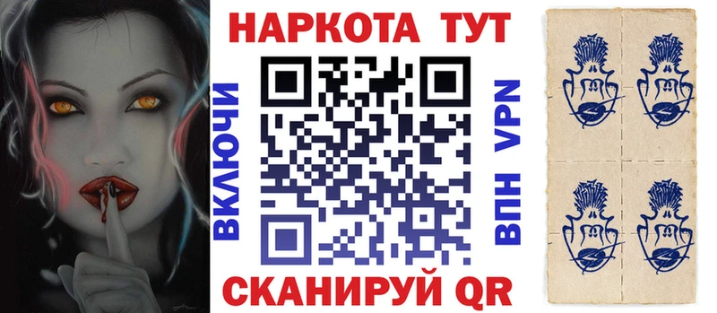Экстази Каргополь
