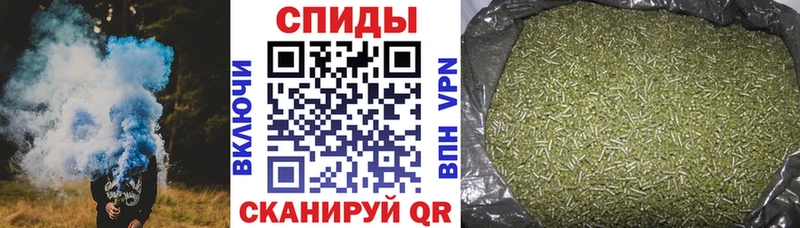 Бутират Butirat  Купить где  Каргополь 
