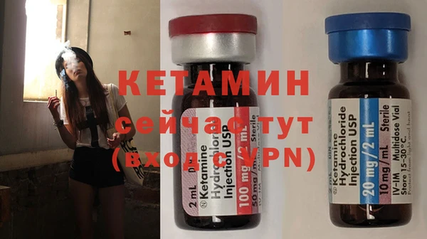 марки nbome Горняк