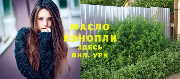 скорость mdpv Горнозаводск