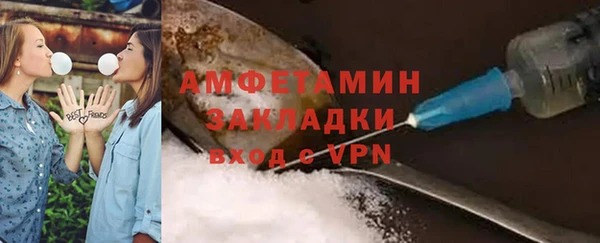 скорость mdpv Горнозаводск