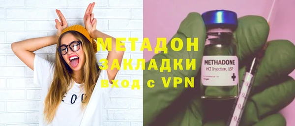 скорость mdpv Горнозаводск