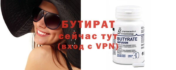 марки nbome Горняк
