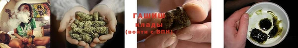 скорость mdpv Горнозаводск