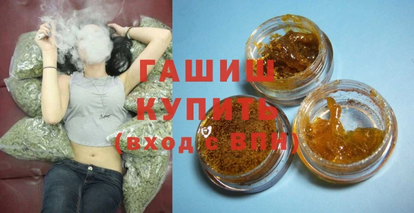 марки nbome Горняк