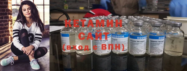 скорость mdpv Горнозаводск