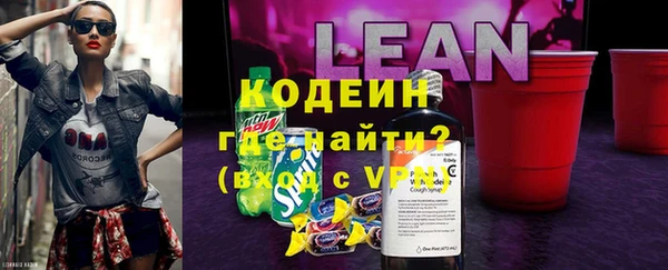 ешки Переславль-Залесский