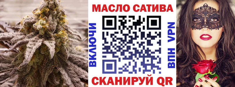 Купить  Каргополь  Дистиллят ТГК Wax 