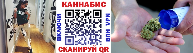 Каннабис Amnesia  Купить где  Каргополь 